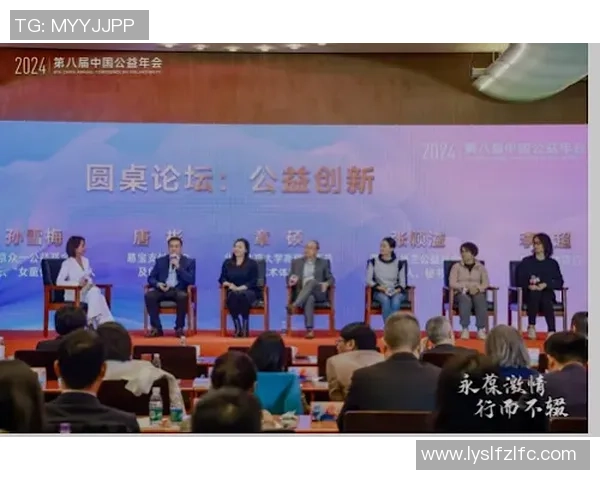 北京街舞队创新边路渗透技艺探讨与实践分享