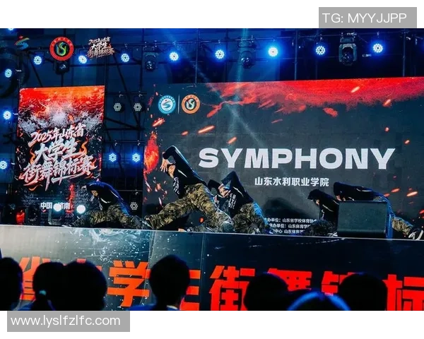 杭州街舞队在世界街舞大赛中的心理素质表现及其对比赛结果的影响分析