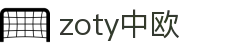 zoty中欧·(中国有限公司)官方网站